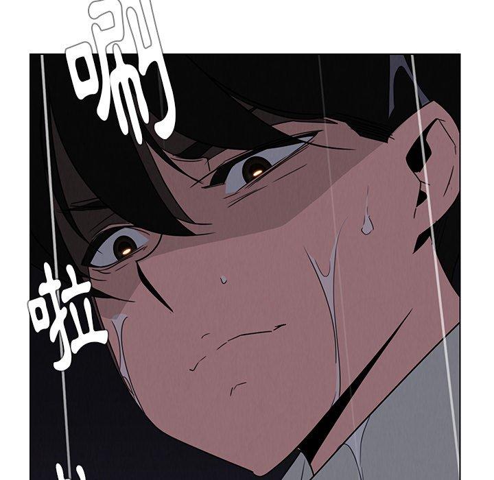 第37話 - 第41.jpg页