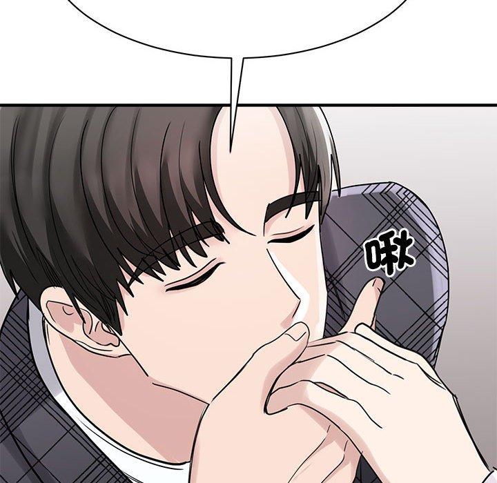 第6话 - 第23.jpg页