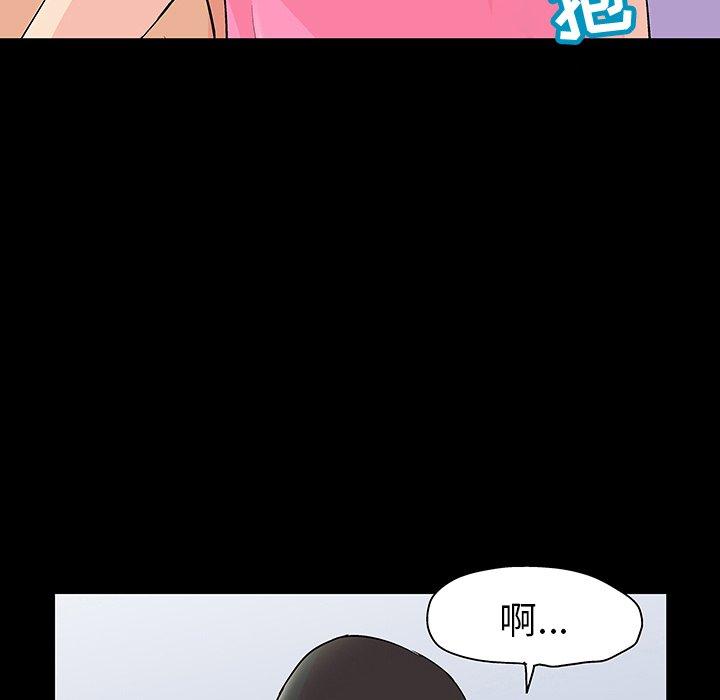 第112话 - 第30.jpg页