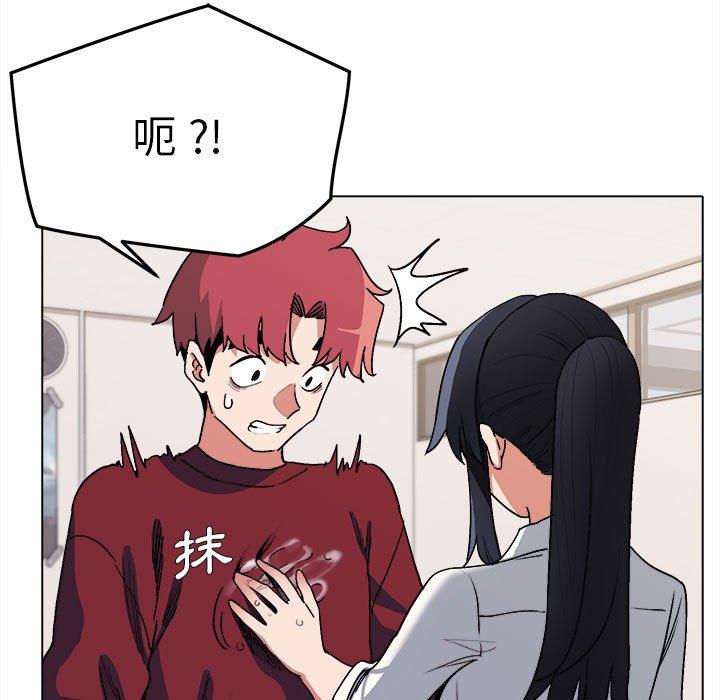第7話 - 第15.jpg页