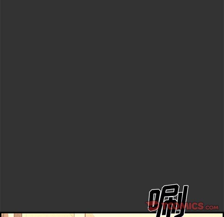 第 26 话 - 第8.jpg页