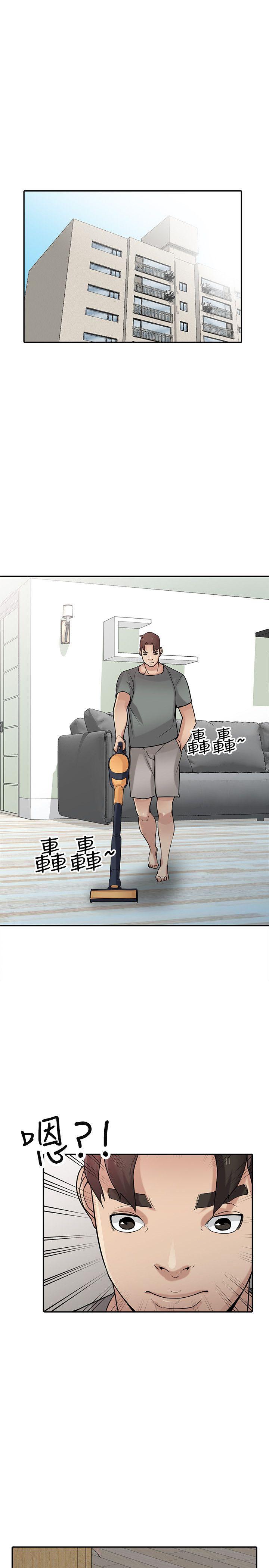 第30話-內衣模特兒的最佳人選 - 第10.jpg页