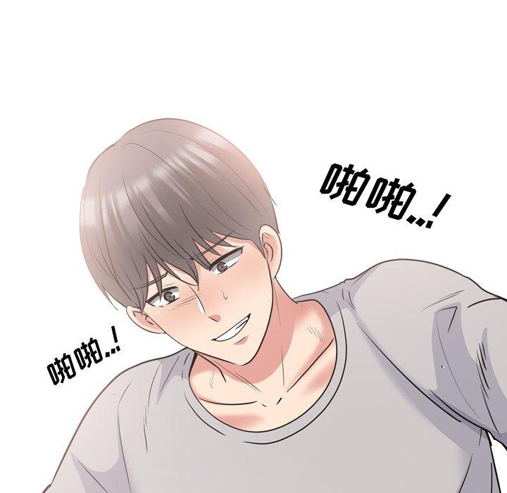 第43话 - 第80.jpg页