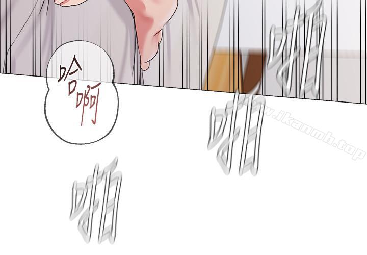 第50话-珠媛的怪癖 - 第7.jpg页