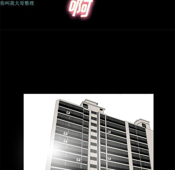 第 11 话 - 第22.jpg页