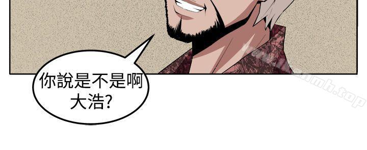 第30话 - 第24.jpg页