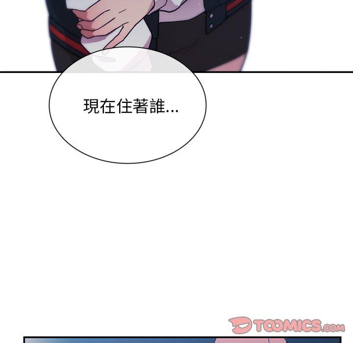 第24话 - 第111.jpg页