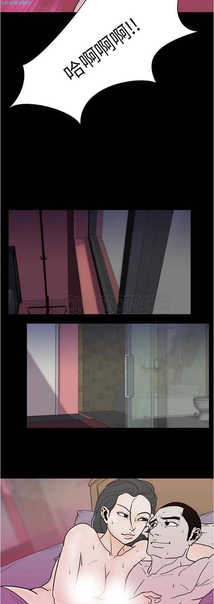 第 7 话 - 第18.jpg页