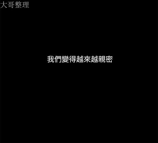 第 96 话 - 第11.jpg页