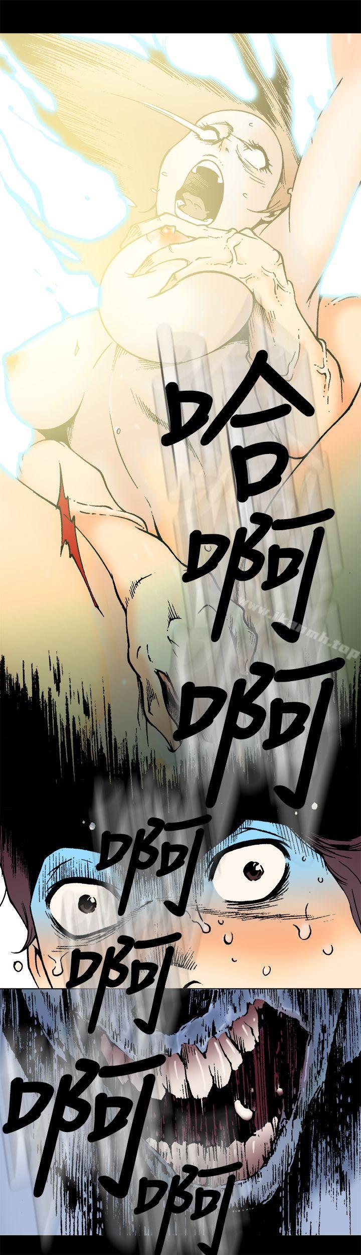 第2话 - 第9.jpg页