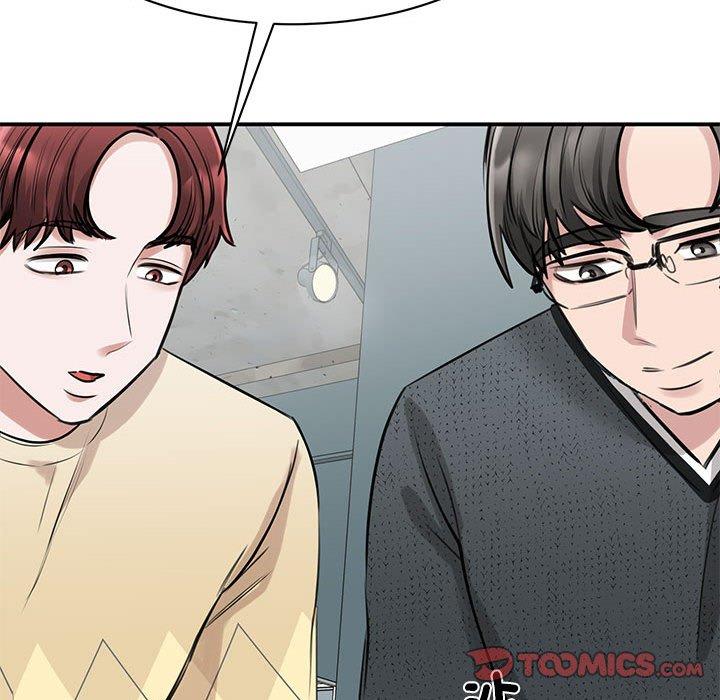 第10话 - 第57.jpg页