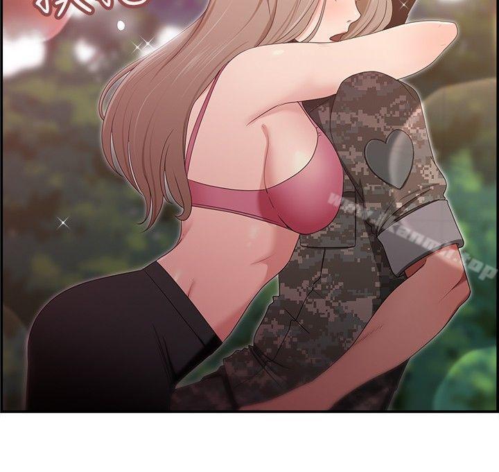 第39话 妈呀! 小队长是前女友(下) - 第4.jpg页