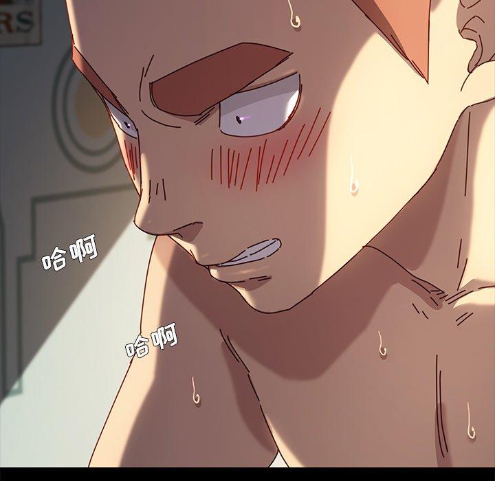第44话 - 第141.jpg页