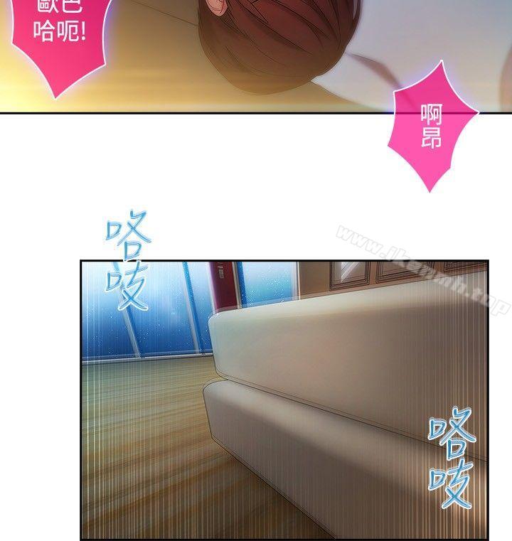 第13話 - 第19.jpg页