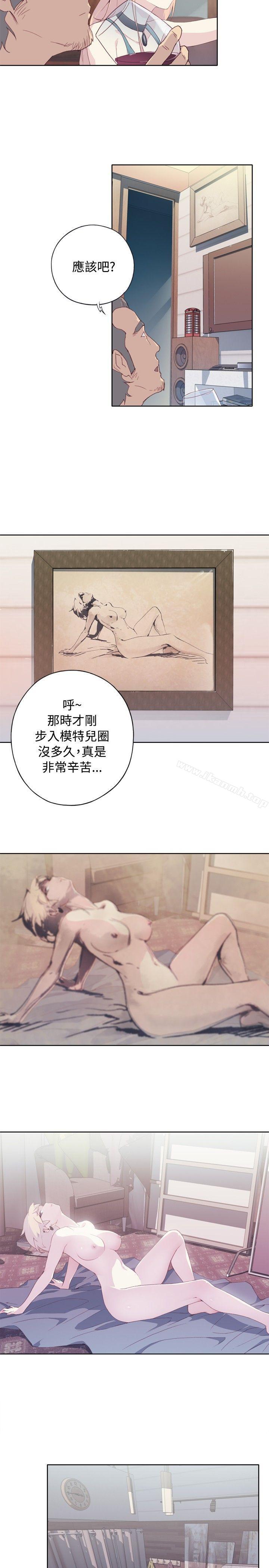 第4话 - 第17.jpg页