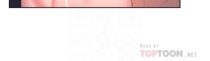 第40話-鮑魚裡面也要洗乾淨 - 第12.jpg页