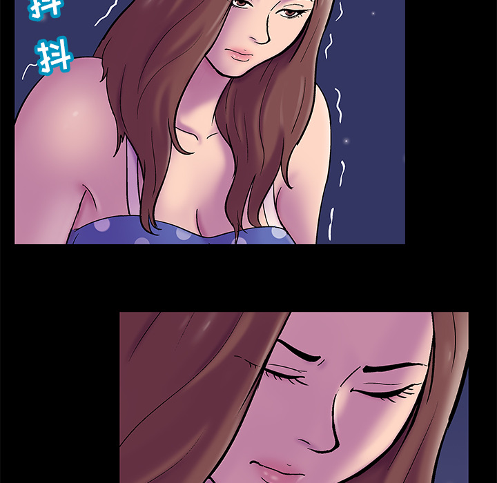 第51话 - 第21.jpg页