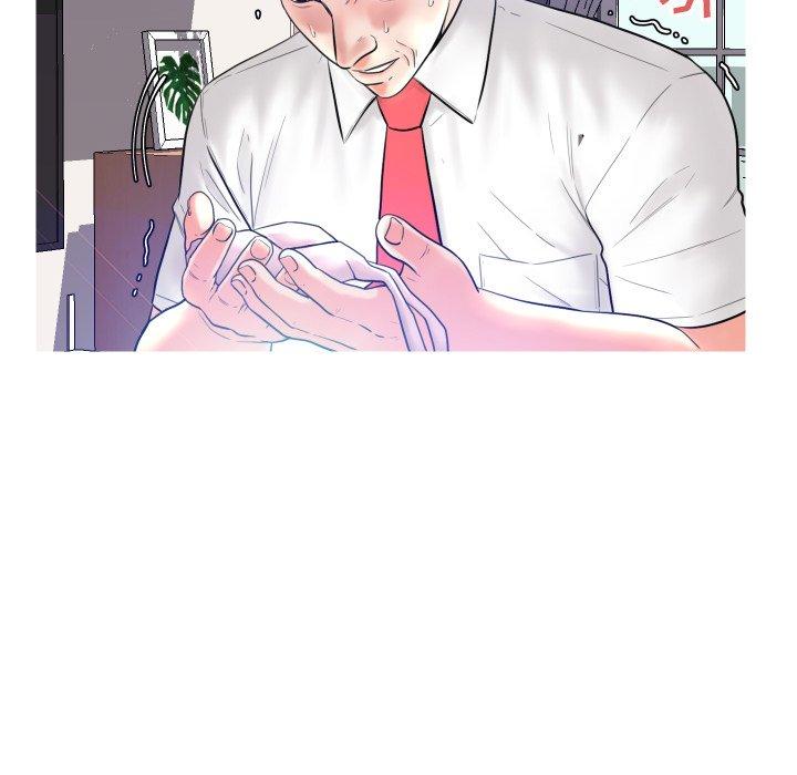 第 4 话 - 第106.jpg页
