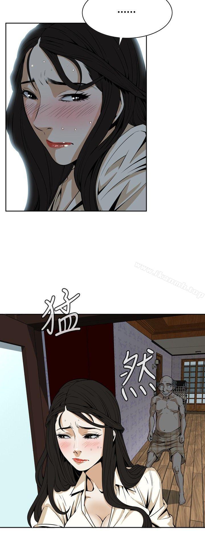 第1話 - 第24.jpg页