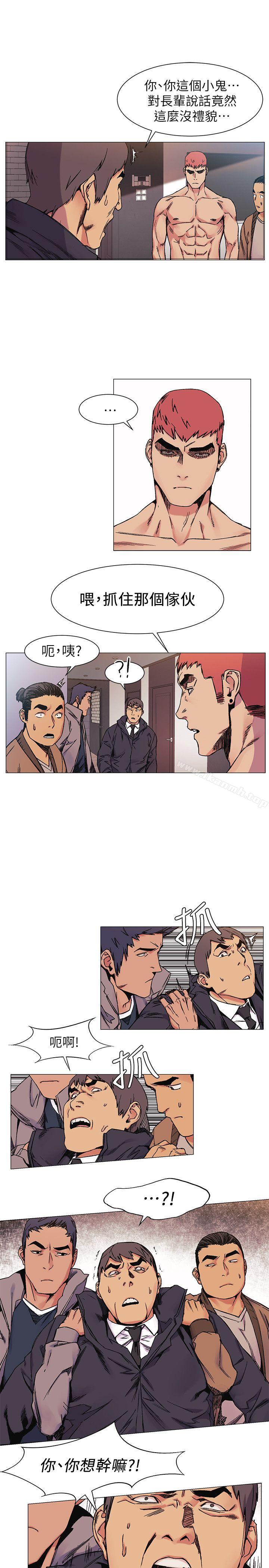 第28話 - 找出弱點 - 第3.jpg页