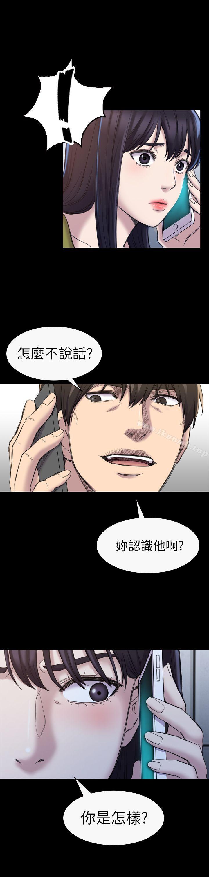 第19話 - 第18.jpg页