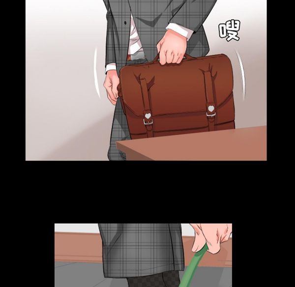 第 1 话 - 第6.jpg页
