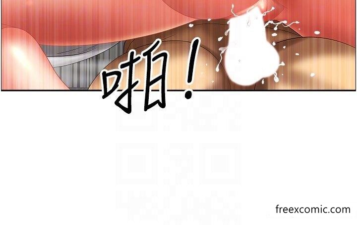 第30话-脱衣服给我看 - 第31.jpg页