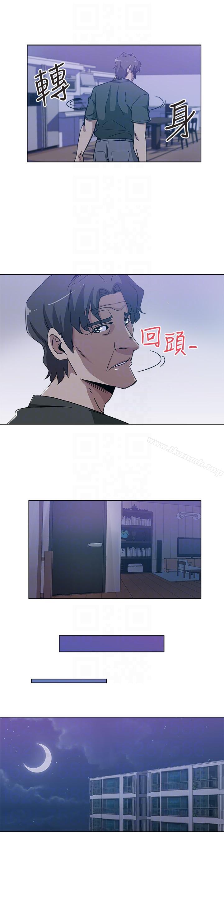 第2話-爸還沒睡啊! - 第23.jpg页