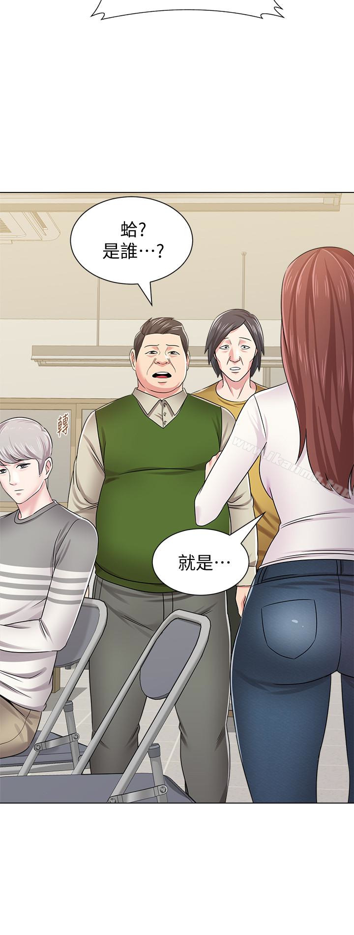 第41话-她真正喜欢的人是… - 第37.jpg页