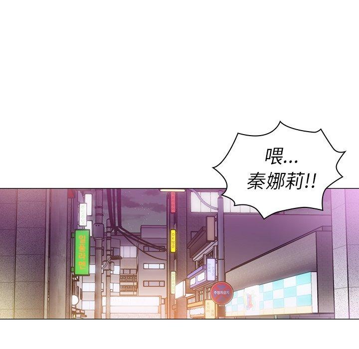 第15话 - 第106.jpg页
