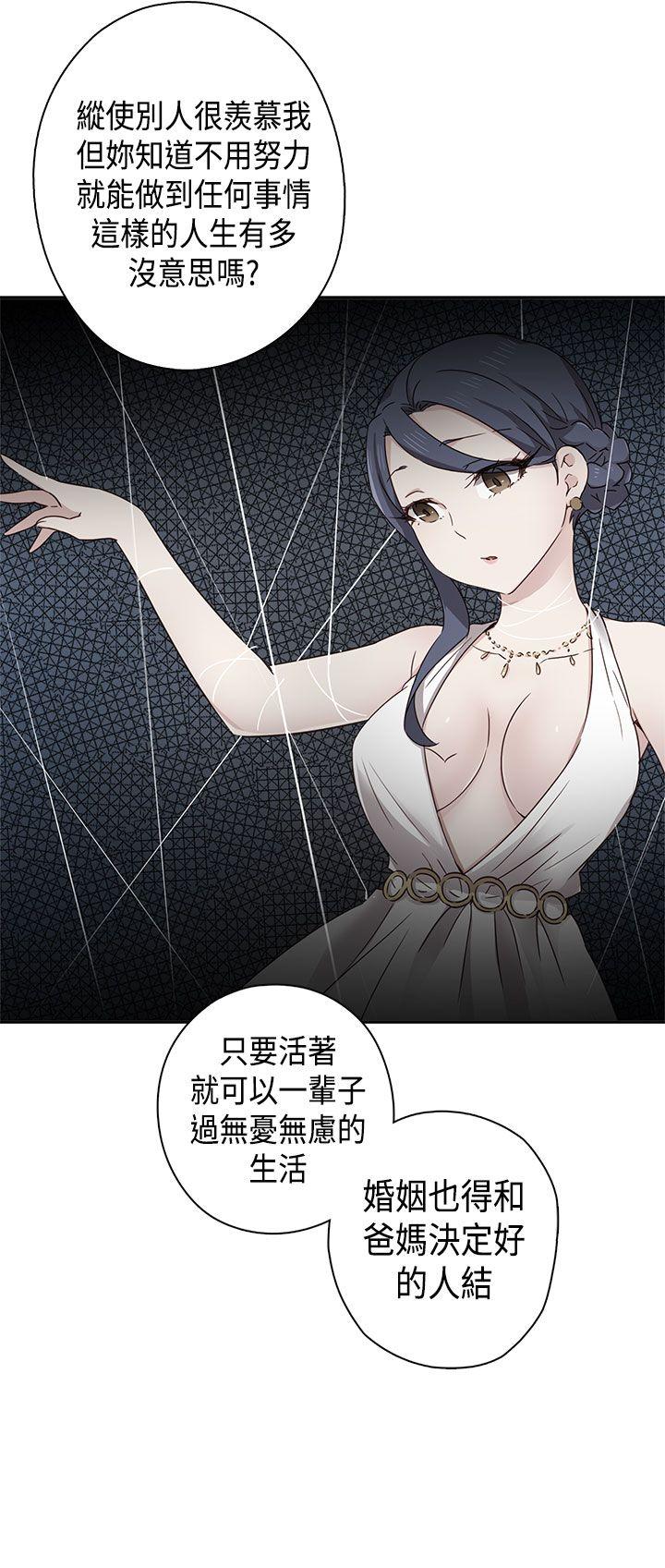 第 34 话 - 第17.jpg页