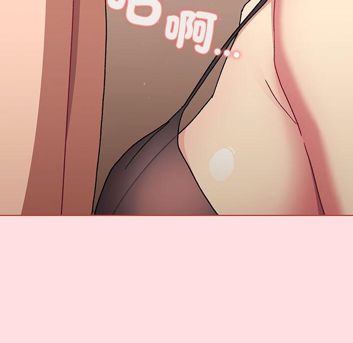 第89话 - 第65.jpg页