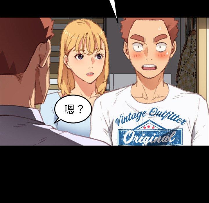 第31话 - 第50.jpg页