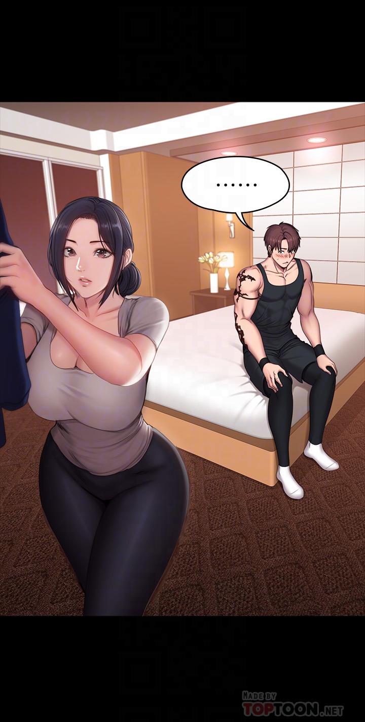 第68話-傑森提起勇氣展開攻勢 - 第4.jpg页