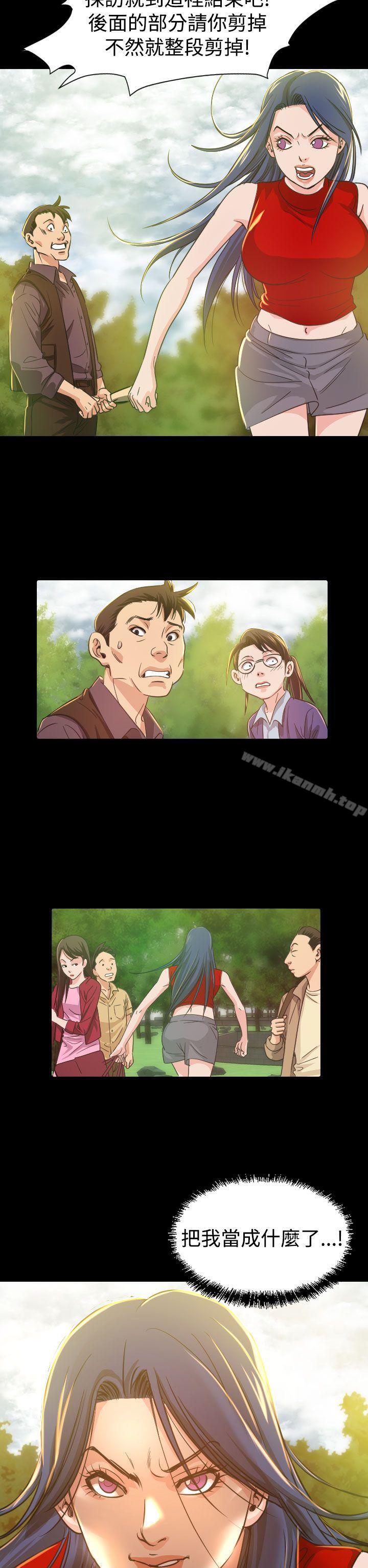 第9話 - 第22.jpg页