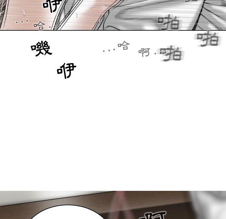 第31话 - 第113.jpg页