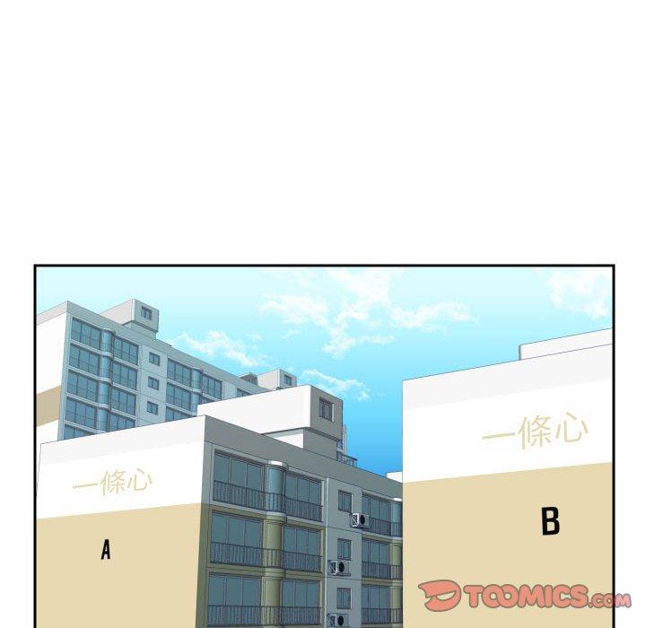第29话 - 第58.jpg页