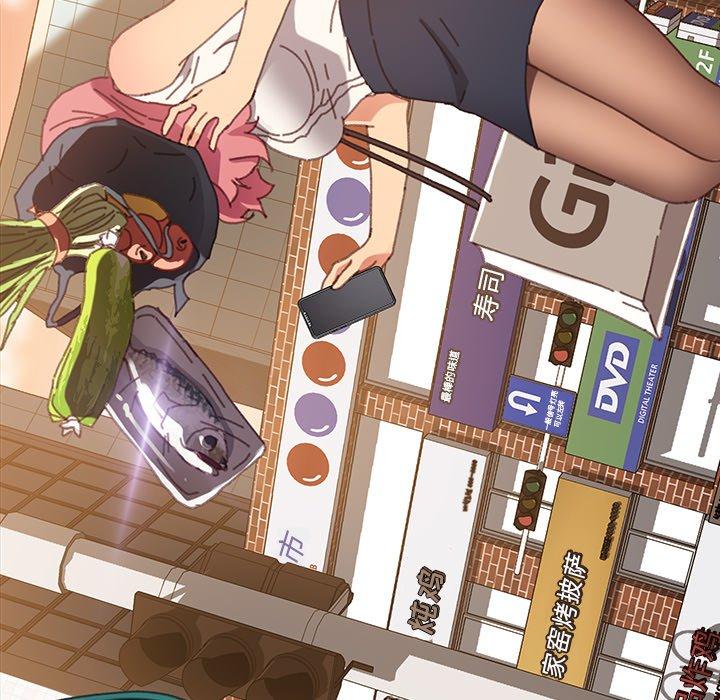 第37话 - 第176.jpg页
