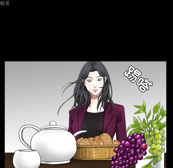 第 39 话 - 第142.jpg页