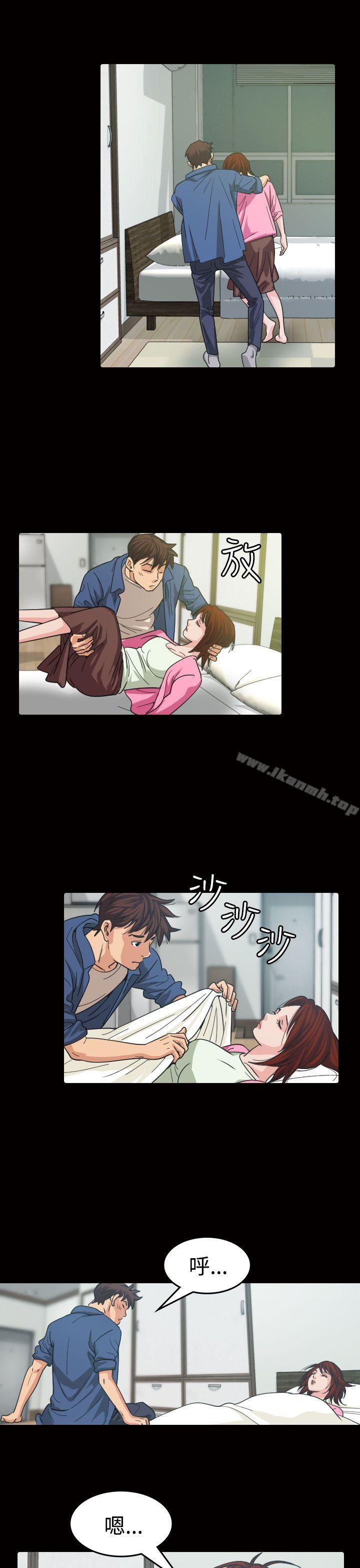 第11話 - 第11.jpg页