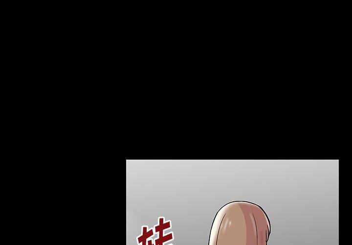 第165话 - 第1.jpg页