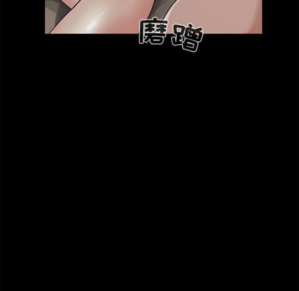 第 1 话 - 第113.jpg页