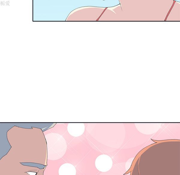 第 22 话 - 第61.jpg页