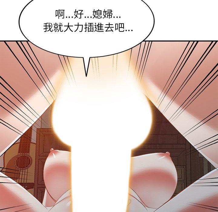 第24话 - 第148.jpg页