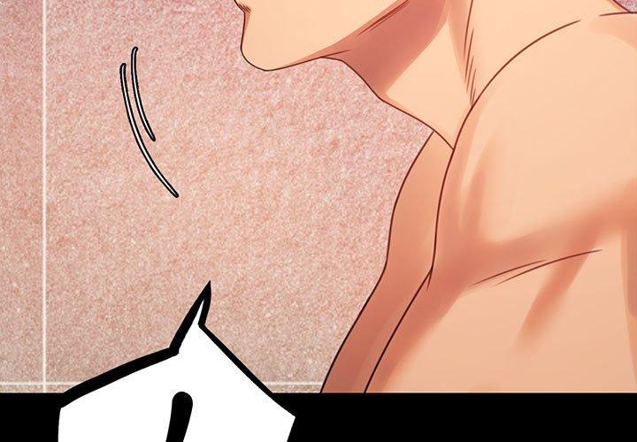 第5话 - 第3.jpg页