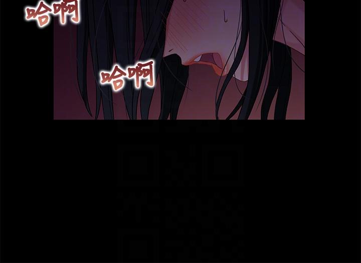 第3話-繼母奇怪的叮囑 - 第27.jpg页