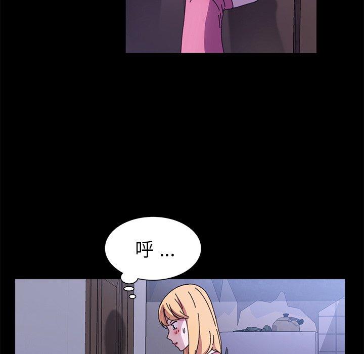 第58话 - 第79.jpg页