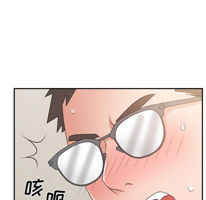 第 31 话 - 第33.jpg页