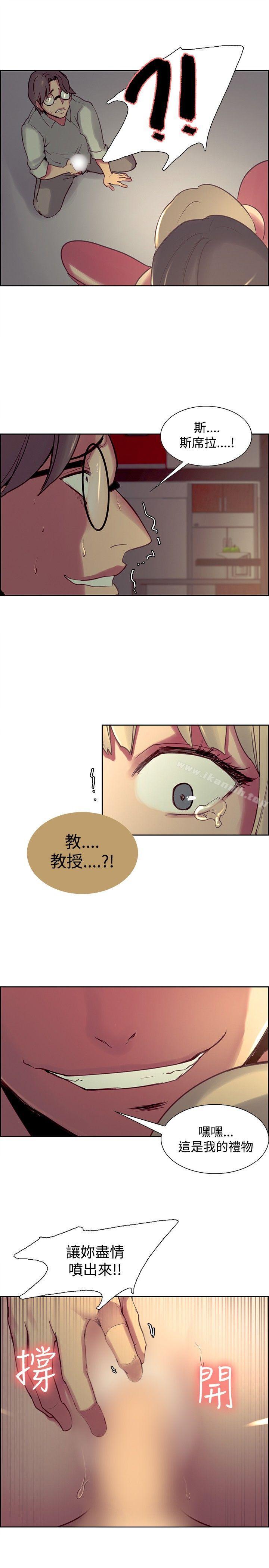 第26話 - 第15.jpg页