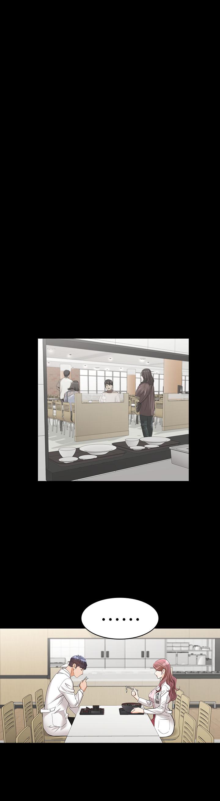 第11話-變成幻想對象 - 第27.jpg页